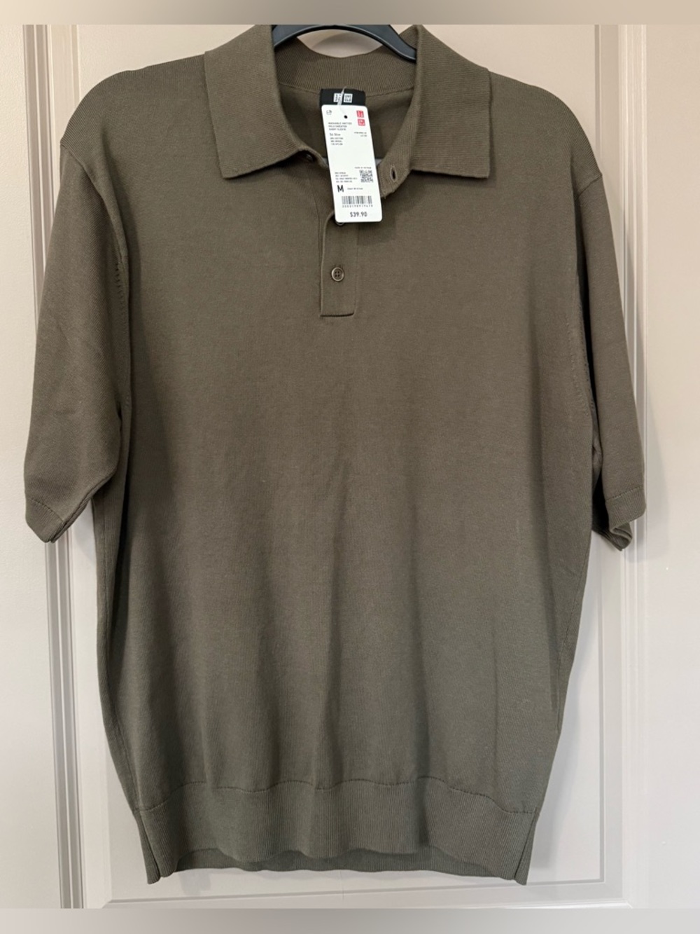 NWT Uniqlo Washable Knitted Polo Shirt - Olive / Khaki Grey